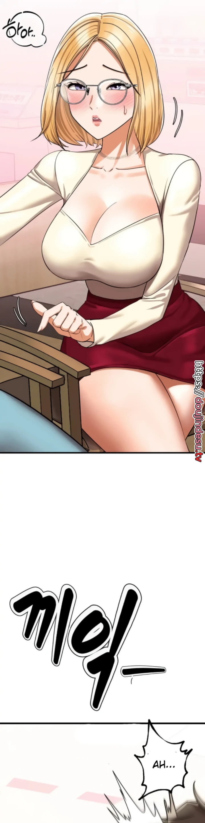 Farming with Girls Chapter 14 - Page 27